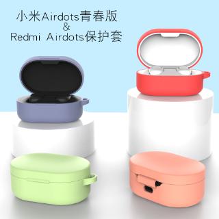 [LATEST]Xiaomi Redmi AirDots TWS Mi True Wireless EarBuds