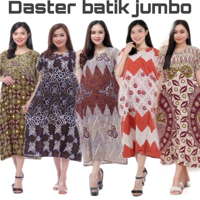 Daster Batik Jumbo Size motif random | Baju Tidur | Baju Oversize