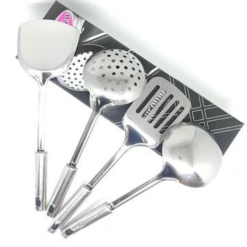 『KZL』 Set Peralatan Memasak Stainless Steel 4in1 - Kitchenware - Perabot