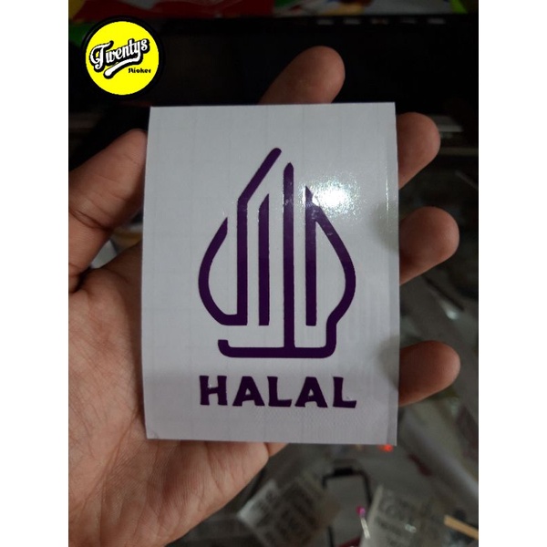 

STIKER LOGO HALAL INDONESIA CUTTING STICKER