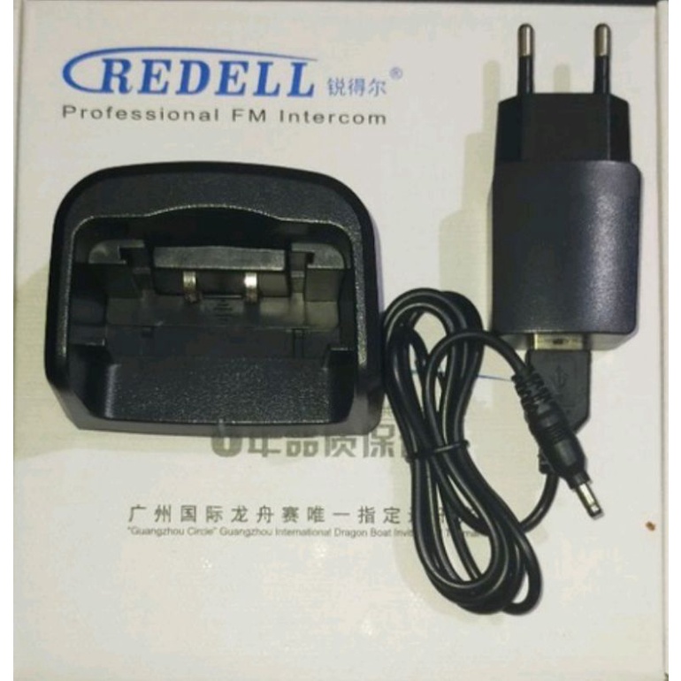 CHARGER HT REDEL R380