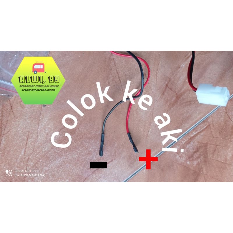 pengaman receiver mobil aki anak 12v