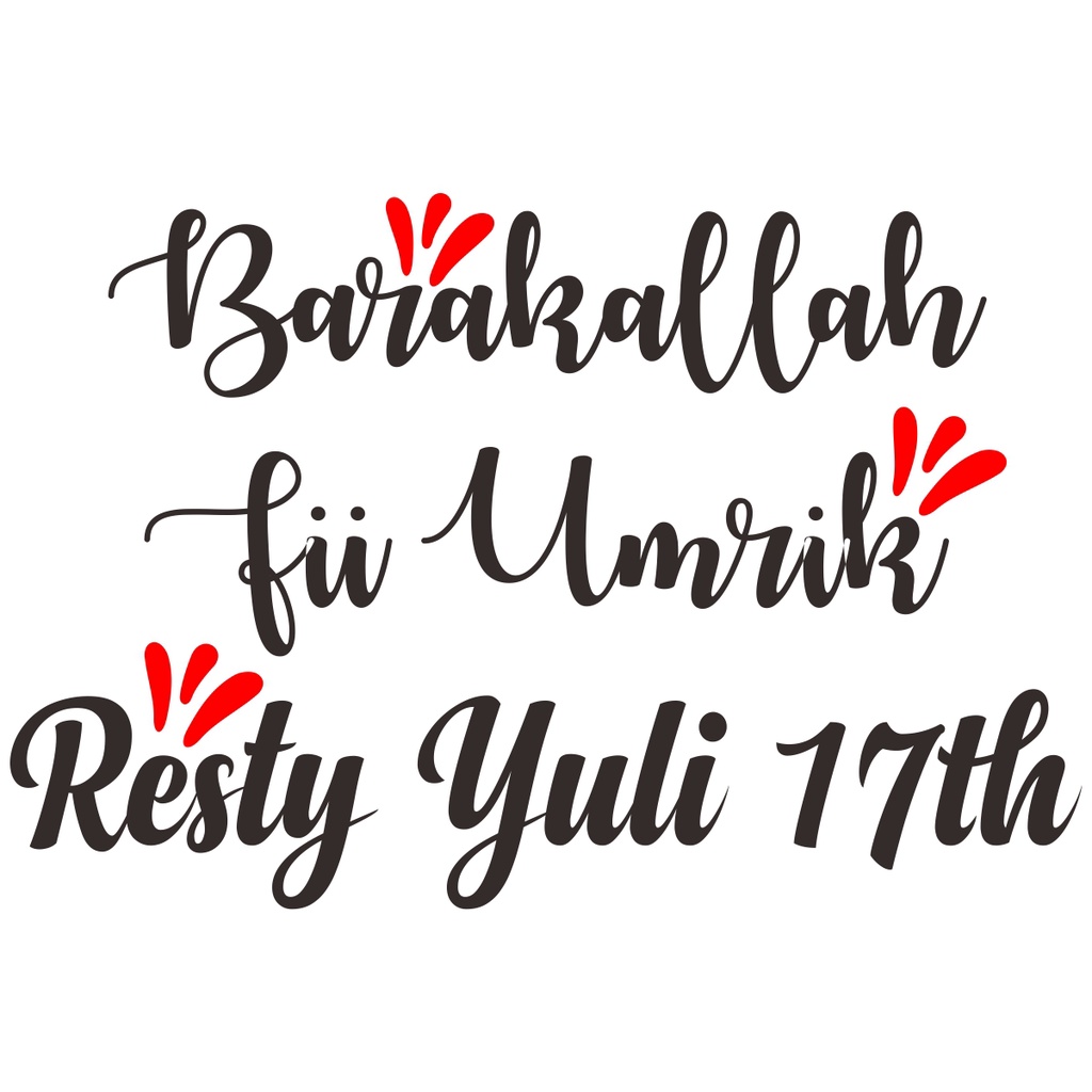 

(CUSTOM) STICKER BALON PVC CUSTOM STICKER CUTTING STICKER CUSTOM BALON STICKER TULISAN STICKER PESTA Sticker Balon PVC