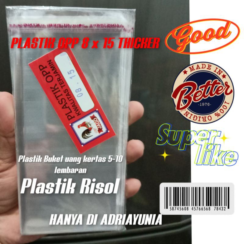 Plastik Opp 8 x 15 Souvenir - Plastik Opp 8x15 Roti & Kue