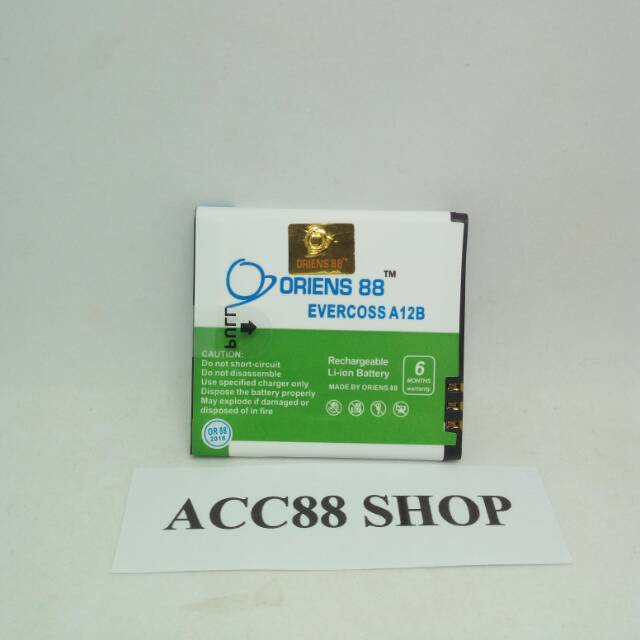 Baterai Batre Battery Double Power OR88/ Oriens88 Evercoss A12B