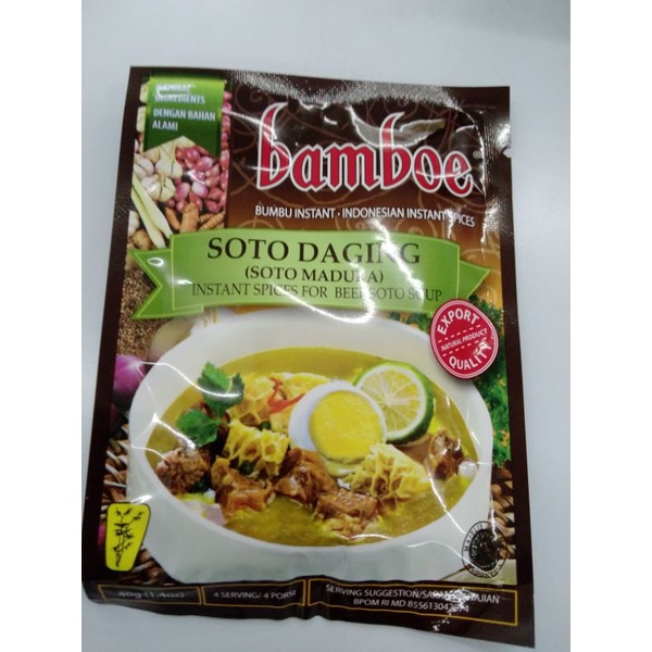 

BAMBOE BUMBU INSTAN SOTO MADURA 40G