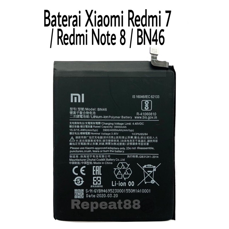 Batterai Xiaomi Redmi 7 / Redmi Note 8 BN46 Original