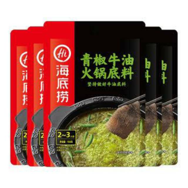 

HAIDILAO HOTPOT BASE CABE IJO