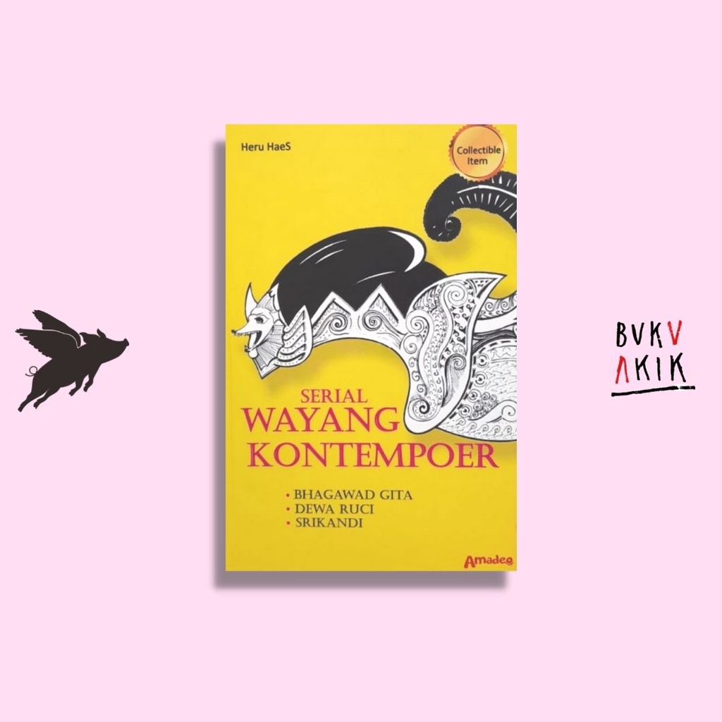 Serial Wayang Kontemporer (Hard Cover) - Heru HS