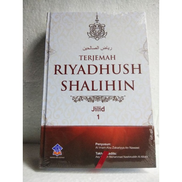 TERJEMAH RIYADHUS SHALIHIN (JILID 1)