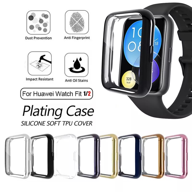 Full Cover/Case For Huawei Watch FIT / FIT 2 (Soft TPU)