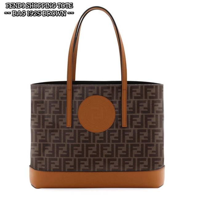 Tas Tote Fendi 1925