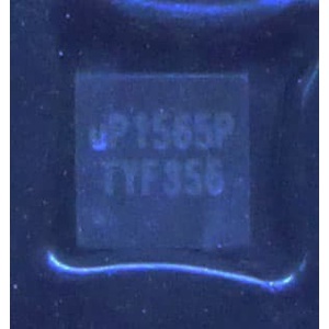 UP 1565P UP1565P UP1565 P UP 1565 P