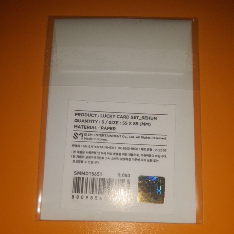 Lucky Card Sehun