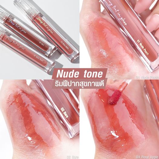 NEW PRODUCT READY STOCK MEILINDA Lip Dewy Tint In Gloss Lipstik Thailand