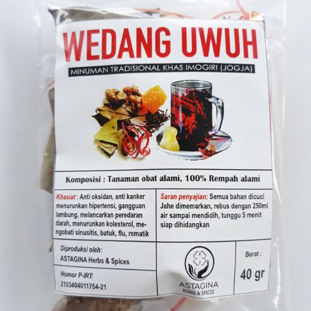 

WEDANG UWUH 1Pack
