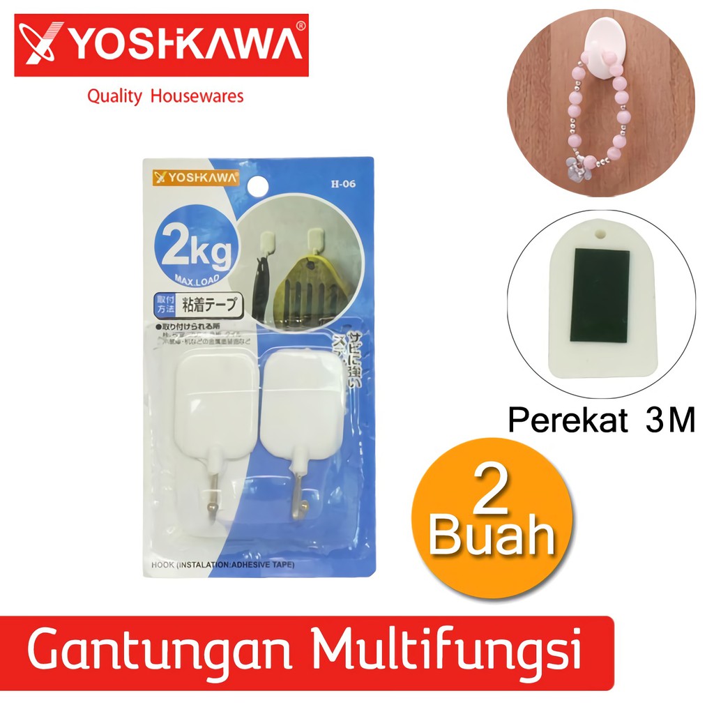 

YOSHIKAWA Gantungan Multifungsi Tempel Tanpa Paku 2 Buah Cantolan Dinding 3M Kapstok Hook Scotch Com