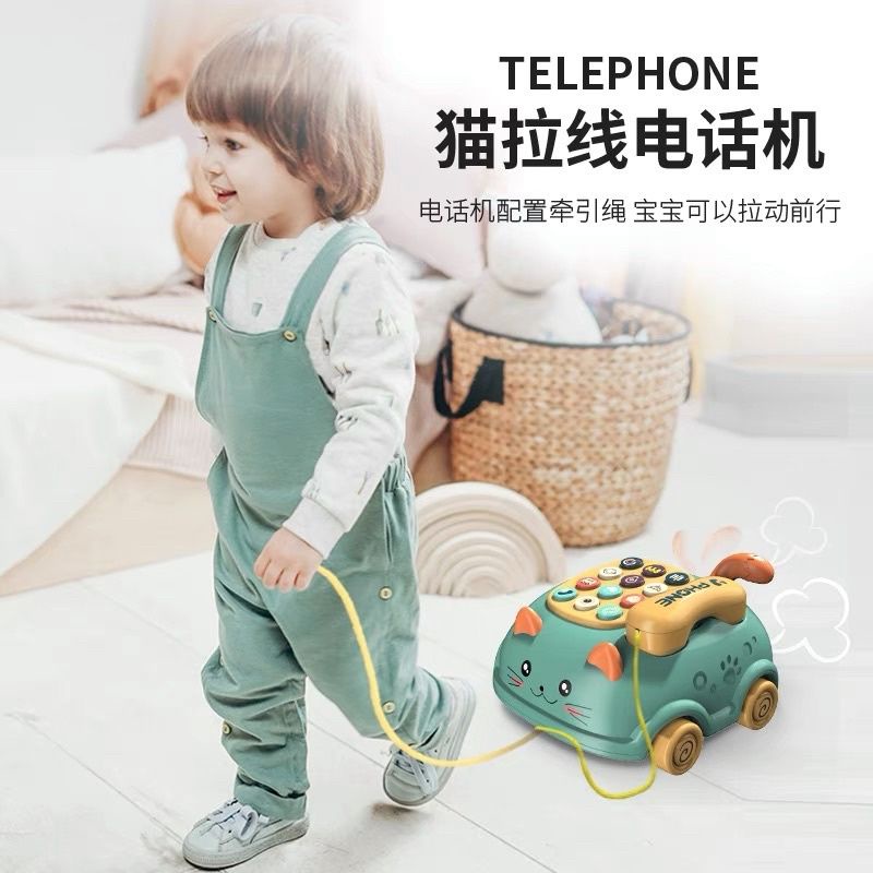 baby pull telephone toys mainan telepon bayi