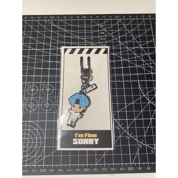 Tiny Tan Suga Keyring official