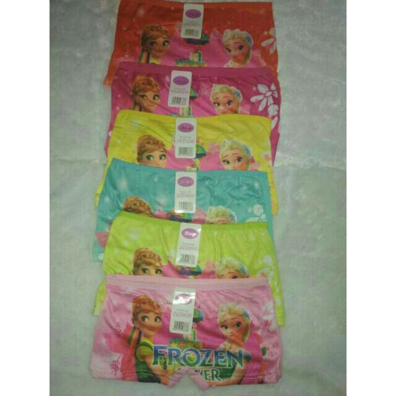 boxer anak Laisy allsize