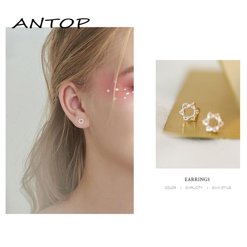 Anting Stud Mini Bentuk Bintang Hexagram Hollow Untuk Wanita