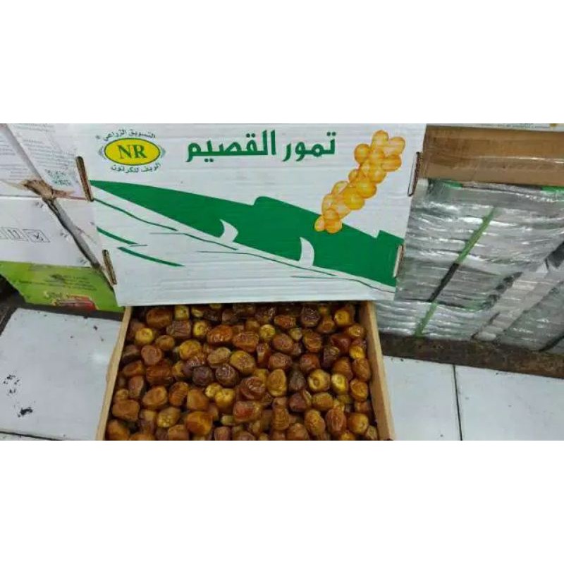 Kurma sukari 3kg(EXP2024)