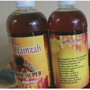 

madu Kalimantan liar plus Ruqyah alhamzah Original