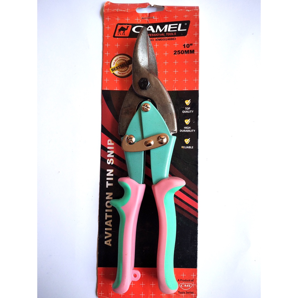 

GUNTING HOLO CAMEL 10