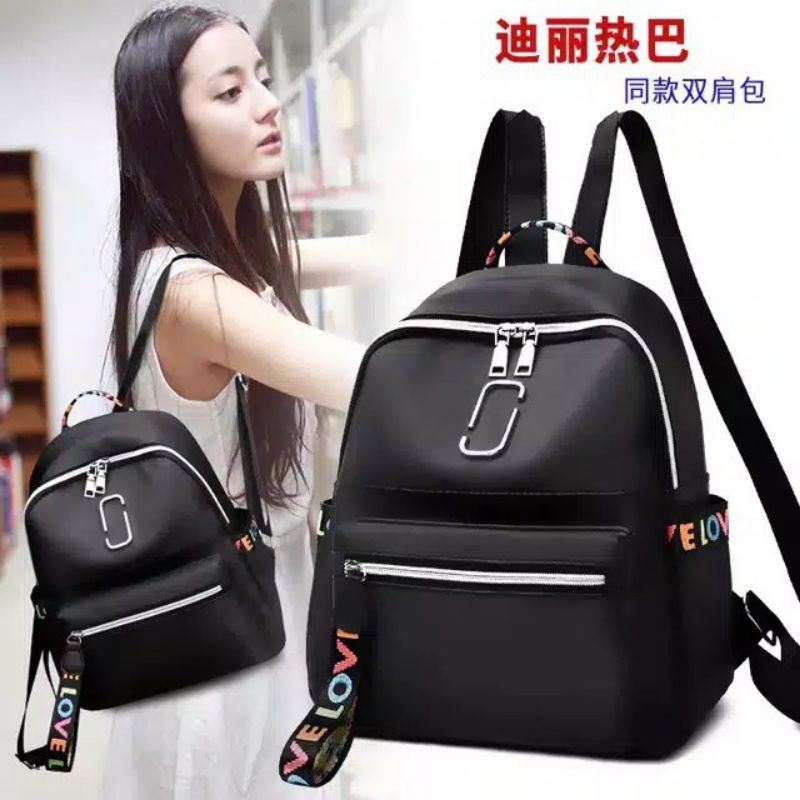 Tas Ransel Wanita Backpack Fashion Korea