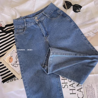 Image of kulot jeans wanita high waist celana panjang jeans