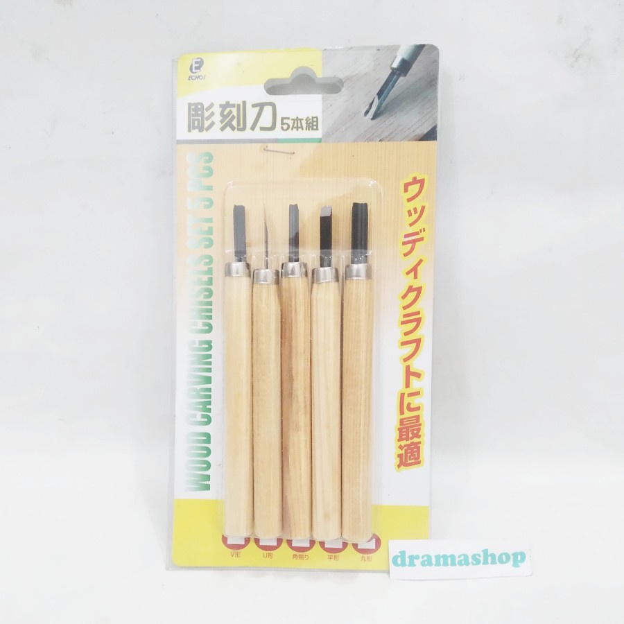 Pisau Ukir Set 5pcs, Alat Ukir Kayu