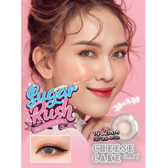 SOFTLENS K-POP NORMAL / KPOP BIG EYES 16MM by X2 EXOTICON-SUGAR RUSH GREY