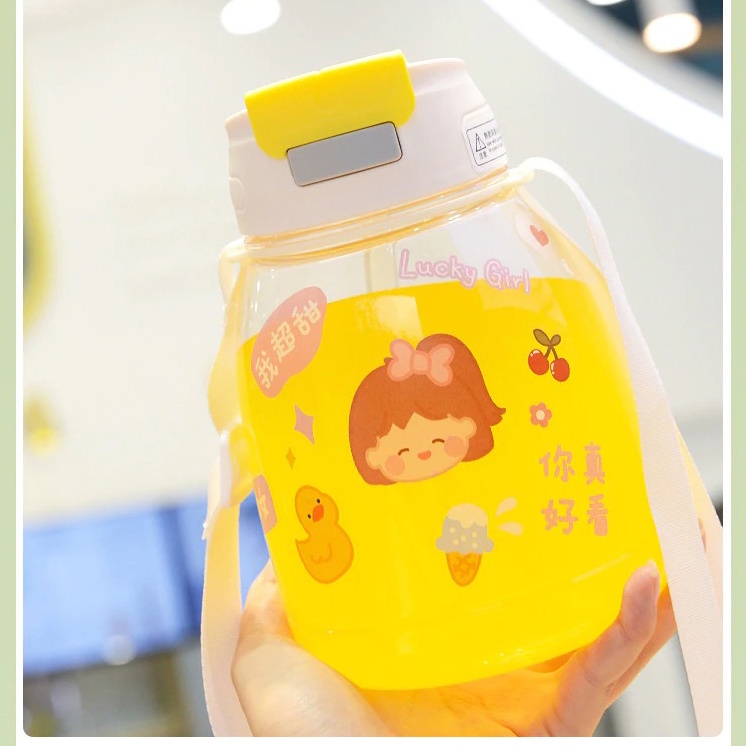 OEMG Botol Minum Anak Lucu dengan Sedotan 1300ML - HA450