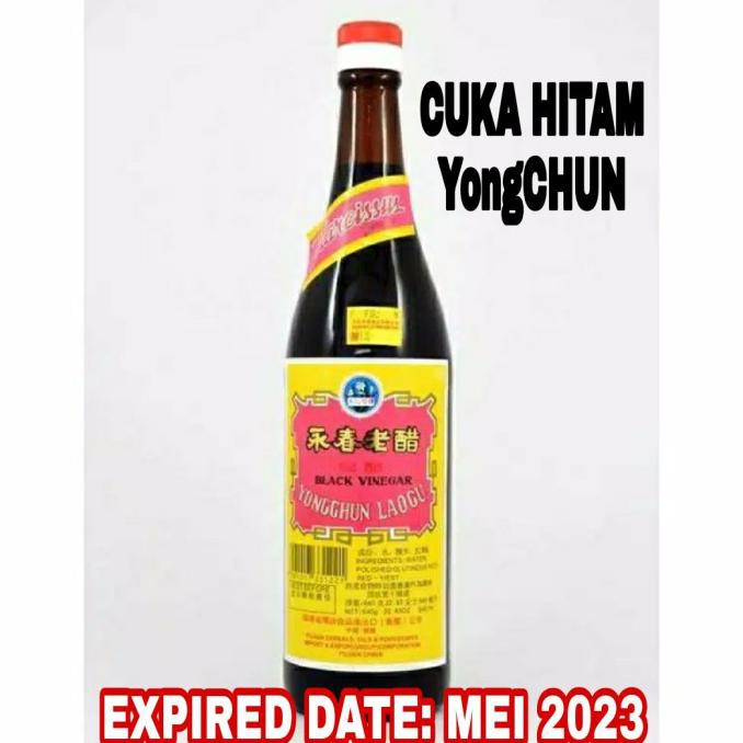 

Monggo] Cuka Hitam Yong Chun 640Ml Import Rrt | Black Vinegar
