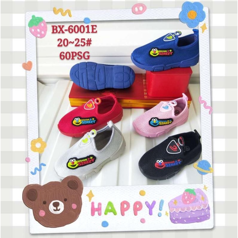 Sepatu Balita Karakter Street Elmo (Karet Elastis 20-25)