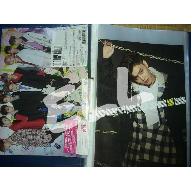 A4 chain NCT 127 GROUP & TAEIL