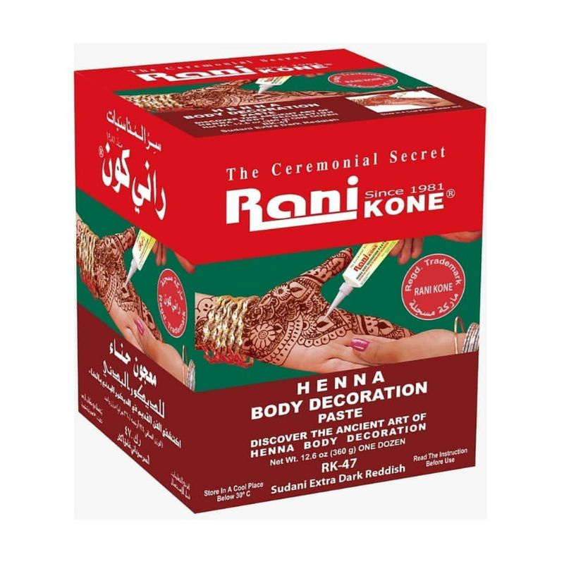 Rani Henna/ Henna Rani Kone Nail Decoration Paste/ Kutek Kuku/ Pacar Kuku/ Hena Rani/ Tuffah Sah Unt