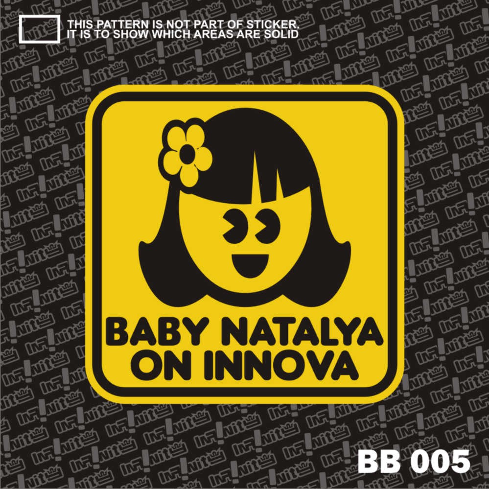 Sticker Family Keluarga Anak Mobil Baby Custom Ayla Etios 037