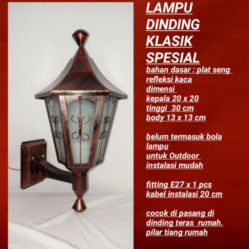 Lampu hias dinding tempel teras dekorasi outdoor indoor minimalis