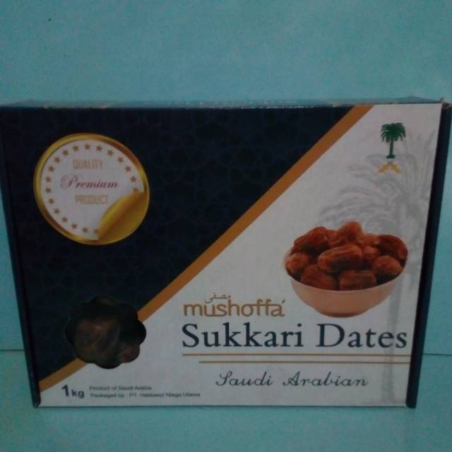 

Kurma "SUKKARI DATES