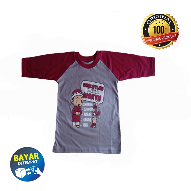 Kaos Muslim Anak Laki Laki Usia 1- 10 tahun (S M L XL XXL) - Baju Anak - Baju Karakter Anak Muslim - Fashion Anak - Reglan Anak