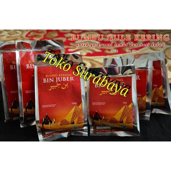 

Bumbu Gule | Bumbu Nasi Kebuli | Bumbu Nasi Tomat Bin Juber 100Gr Moomtaz