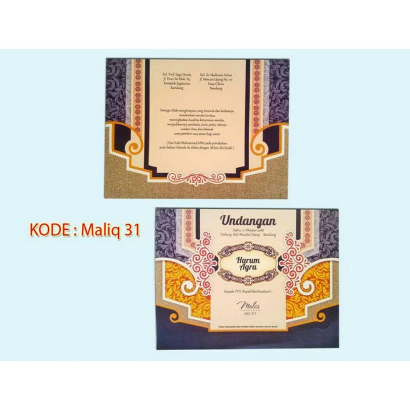 blangko undangan pernikahan Maliq 31