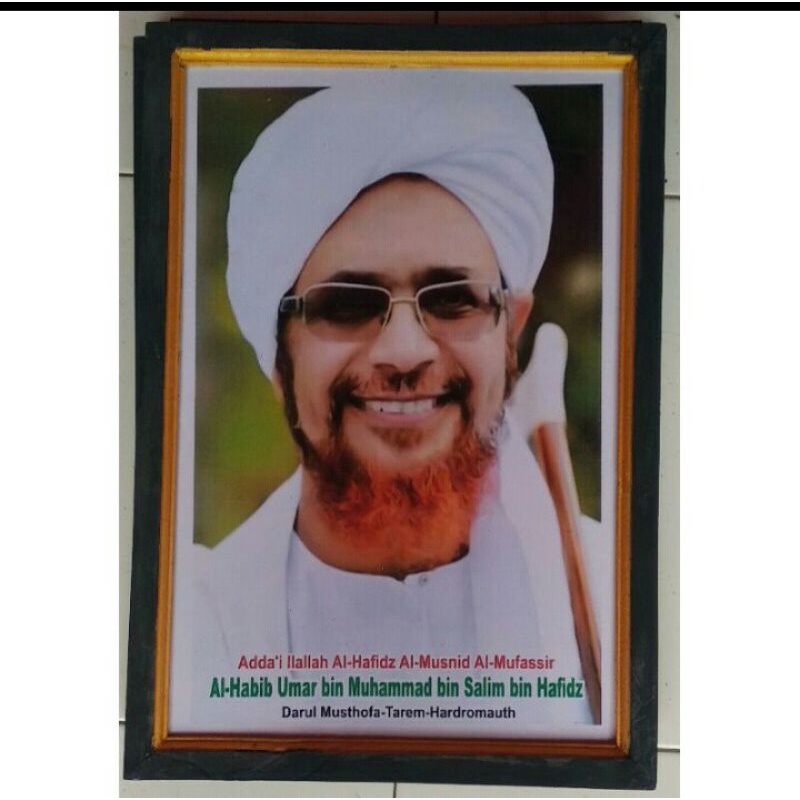 Poster al habib umar bin muhamad bin salim bin hafidz