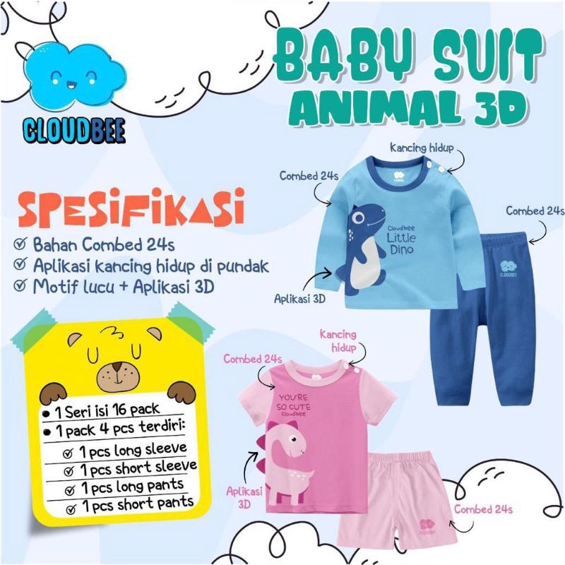 baby suit animal 3d cloudbee