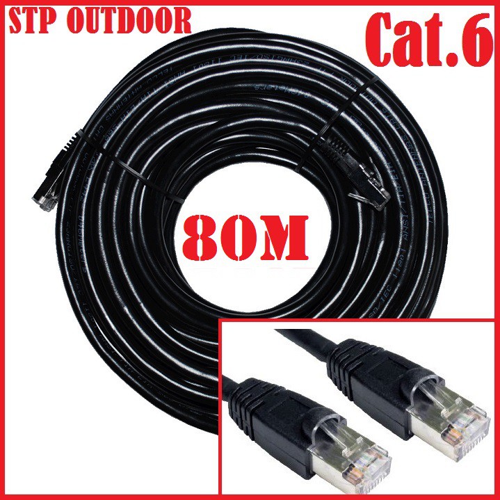 Kabel LAN OUTDOOR STP CAT6 80Meter FTP 80M Outdoor 80 Meter