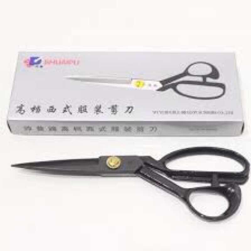 

GUNTING BAHAN SHUAIPU 9" ORI