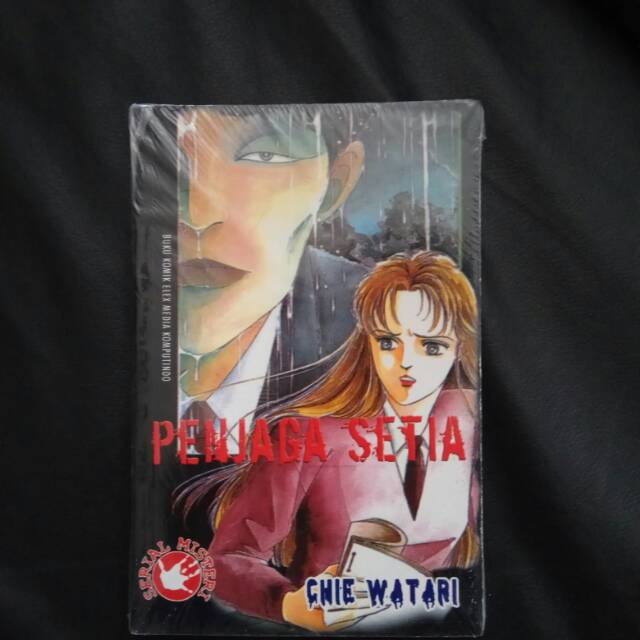 komik chie watari penjaga setia (segel)