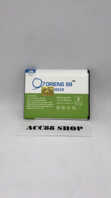 Baterai Batre Battery Double Power IC Samsung Grand i9082 OR88/Oriens88