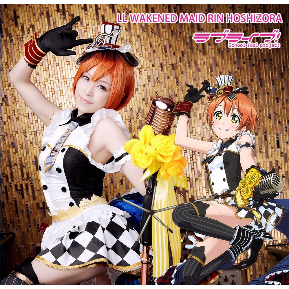 Costume Halloween Kostum Pesta COSTUME COSPLAY UWOWO LOVE LIVE MAID AWAKENING HOSHIZORA RIN